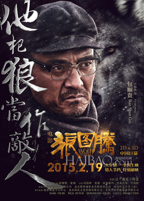 史丹福学院本科毕业证