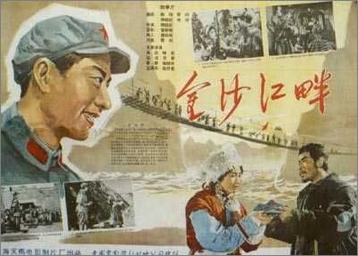 四川第一本不动产权证在哪里